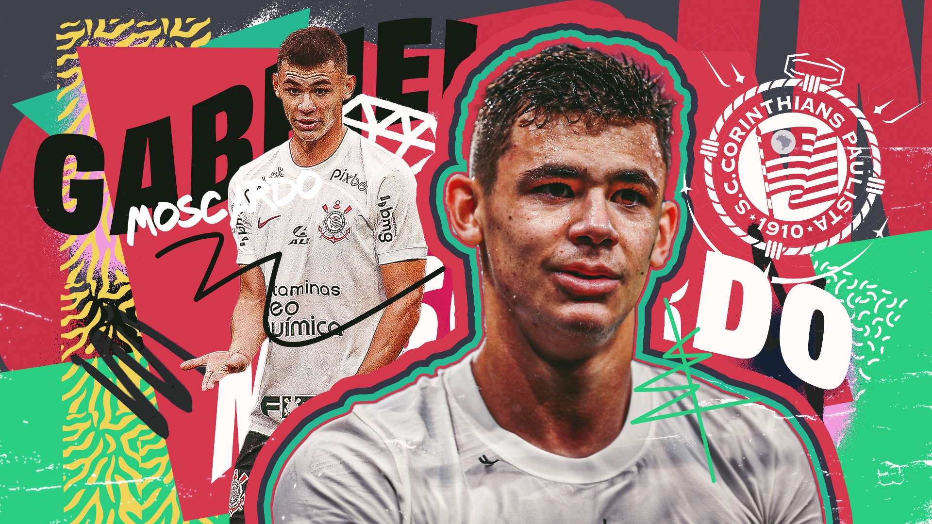 潛力球員 潛力球員